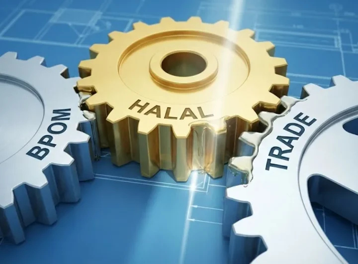인도네시아 수출 통합 프로세스 BPOM 할랄 무역 연계